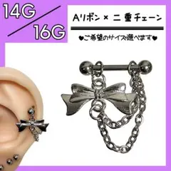 Item thumbnail for item baebe45c-d5bf-4dcf-97c1-cb7f15622849