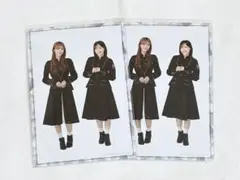 Item thumbnail for item adef99e4-e03f-44f7-8ae4-c0fc316f03e9