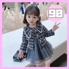 Item thumbnail for item 35cf9a1d-b3f8-4880-84c6-a3b4c8f599ea