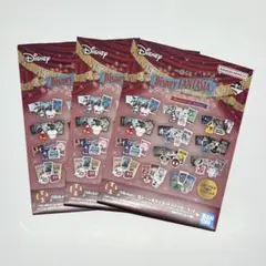 【匿名配送】ディズニーファンタジア一番くじ《H賞 ステッカーセット》　3種
