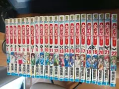 実は私は全巻 1〜22+週刊少年ハチ全巻1〜5