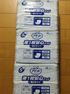 Item thumbnail for item 11f8c457-1eeb-417c-b4b5-e896c1c28b19