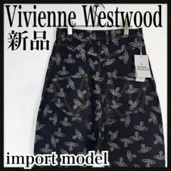 Item thumbnail for item c968779e-5927-4008-8bef-b71226c3e805