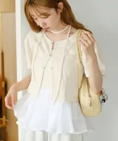 Kastane 【セットアイテム】アンサンブルビスチェSET