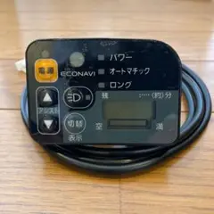 パナソニック 電動自転車用手元スイッチ 【BE-END635で使用】