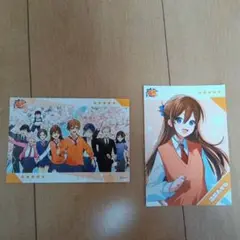 【週末値下げセール】遠井さんシリーズ　ブロマイド　2枚セット　バラ売り可