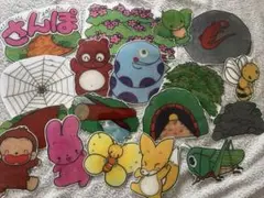 【新品未使用】シアター　さんぽ