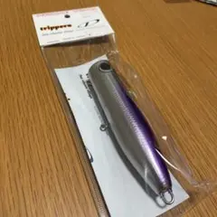 【新品未使用】ディークロウ ビーコン120 アンチョビ 限定カラー