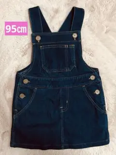 Item thumbnail for item 45b3bd6c-776a-48da-95f1-b8c90c5e5f88