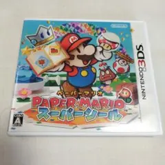 任天堂 3DS ペーパーマリオ スーパーシール