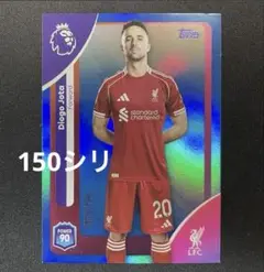 Item thumbnail for item 0347bc09-5151-4e9b-97d3-f89a04060619