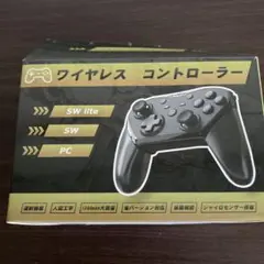 PROコントローラー