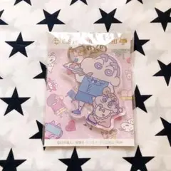 クレヨンしんちゃん ビストロ オラマチ限定 アクリルキーホルダー ひまわり
