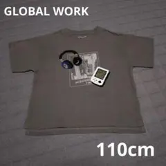GLOBAL WORK 110cm 半袖 Tシャツ チャコールグレー しかけ