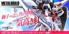 Item thumbnail for item 156752e4-15d8-4304-915d-61bcbd5ea916