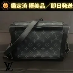 Item thumbnail for item 80dcf967-5193-4cfb-944d-05f6bda5fa17