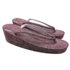 Item thumbnail for item 05236261-f2d0-41b0-a4ea-db5e286042b6