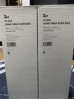 ZANE ARTS ゼインアーツ TOAD TABLE SLIDE BOX 中古 f4a29bcc01ba--img-square-01-