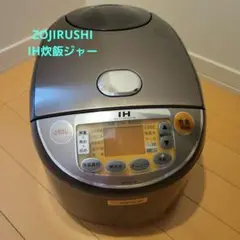 2025年最新】象印 炊飯器 np-vc18の人気アイテム - メルカリ