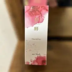 Item thumbnail for item c87e48c1-940e-4f9d-b22b-9aeb7feefe11