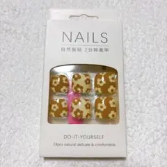 Item thumbnail for item 4ba8a637-d89c-4d80-9ba1-f2aca2c7391a