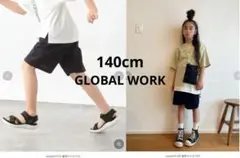 140cm グローバルワーク エアカルショーツ ショートパンツ 吸水速乾男女兼用