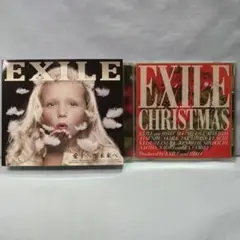 EXILE 「愛すべき未来へ」／「CHRISTMAS 」2点