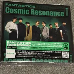 Cosmic Resonance LIVE盤　Blu-ray