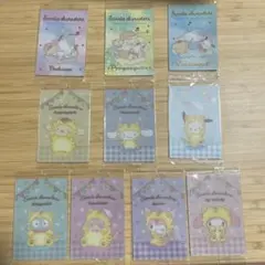 サンリオ　ウエハース　第二弾　虎　レア　コンプセット