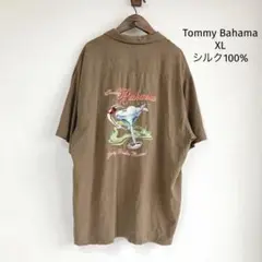 トミーバハマ Tommy Bahama シルク 絹 シャツ【XL】刺繍 茶