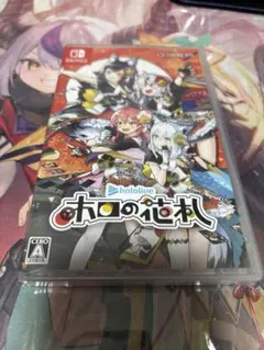 Nintendo Switch 新品未開封　ホロの花札　ソフト