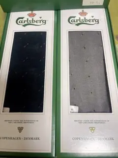 Carlsberg ソックス 2足セット ネイビー グレー