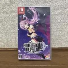 Switch AMBITIOUS MISSION 通常版　スイッチ　ソフト