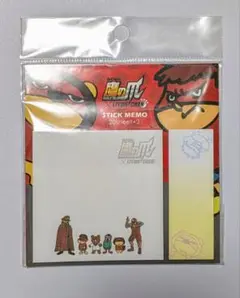 鷹の爪　らいよんチャン スティックメモ 20シート×2 　限定