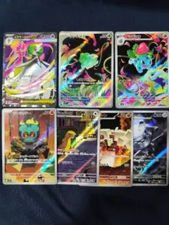 メガサーナイトSR　フシギダネAR　フシギソウAR　7枚セット