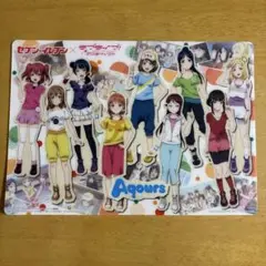 ラブライブ！サンシャイン!! Aqours 下敷き セブンイレブン