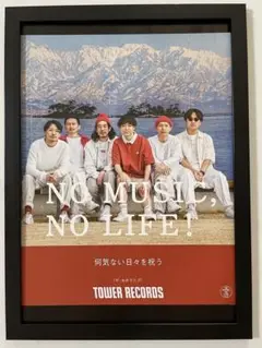 ザ・おめでたズ/三途のリバーサイド アナログレコード 日本語ラップ 三途のリバーサイド / サマーフリーズ feat.愛わなび (7インチ