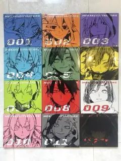 わ*し様 メカクシティアクターズ dvd版 全巻セット メカクシティアクターズ dvd版 全巻セット 収納box付き