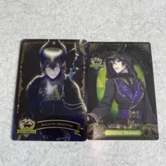 ツイステ カード マレウス・ドラコニア