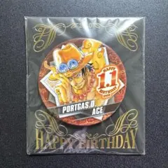 ONE PIECE ワンピース エース バースデー 缶バッジ 2020