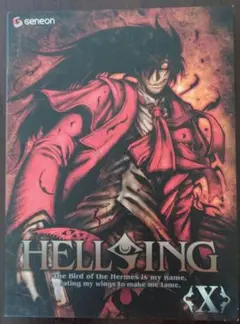 Item thumbnail for item 5df8a507-da8b-4e0e-a53a-878f79e4911f