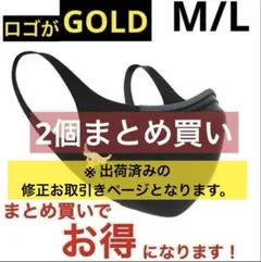 7TOATEM4様 専用ページ