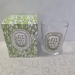 diptyqueキャンドル　シトロネル190g 空き瓶