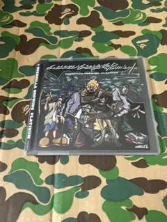 GUERRILLA GROWING PLATINUM/DJ TANAKEN