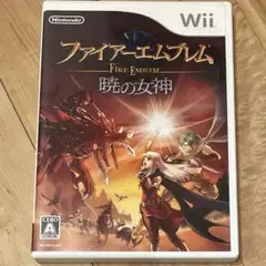 ファイアーエムブレム　暁の女神