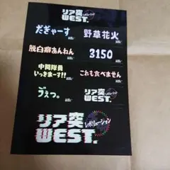 Item thumbnail for item d2136a6f-c49a-40b7-b5b9-e517c116df84