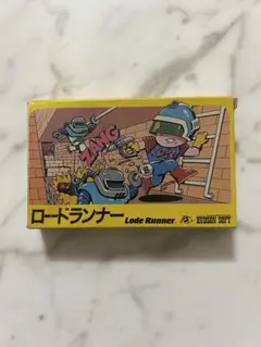 ファミコン　ロードランナー
