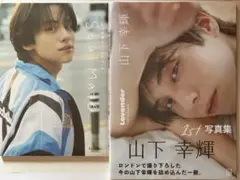 Item thumbnail for item e6d2969a-c0fb-4a00-853e-f3b17a0013d8