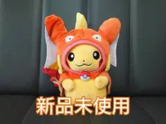 2025年最新】コイキングごっこピカチュウ ぬいぐるみの人気