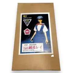 ボークス100体限定1/4スケール　綾波レイ特別限定フィギュア完成品 絶対領域 1/4 綾波レイ | ボークス公式 ホビー天国オンラインストア